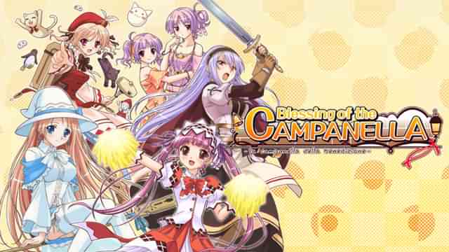 祝福のカンパネラ