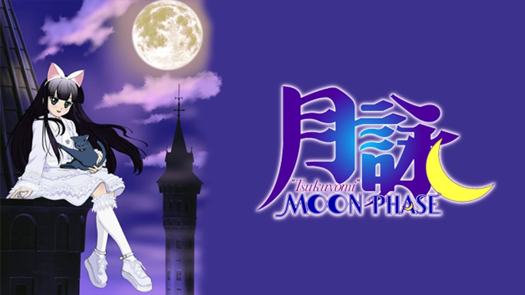 月詠 - MOON PHASE -(アニメ / 2004) - 動画配信 | U-NEXT 31日間無料