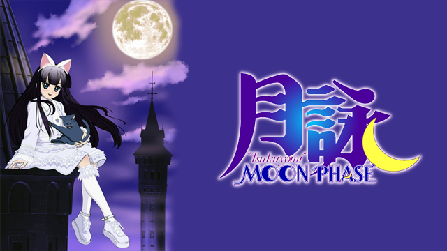 月詠 - MOON PHASE - - サムネイル