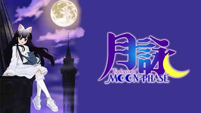 月詠 - MOON PHASE -