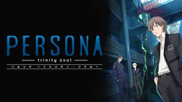 PERSONA - trinity soul -