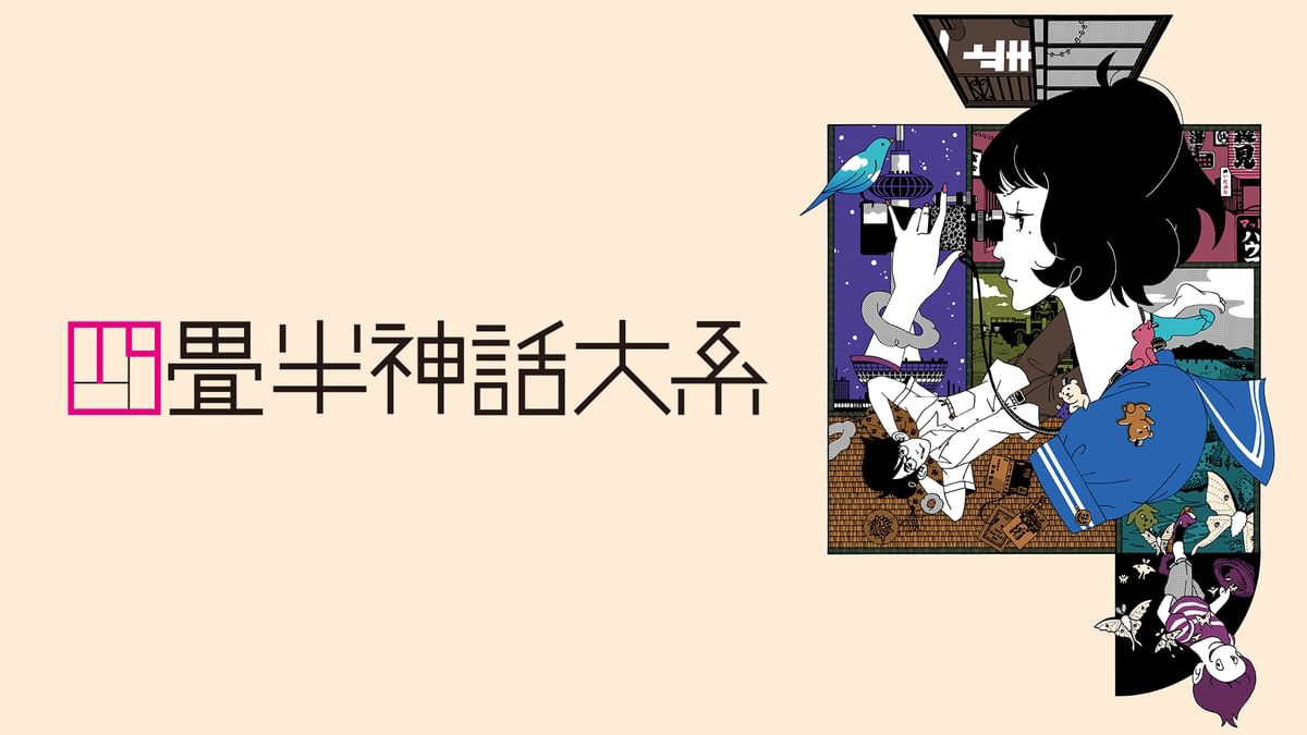 SID0002349.png?p=W1200&q=H&f=jpg