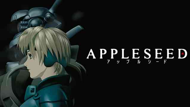 APPLESEED アップルシード