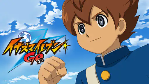 全話配信 アニメ イナズマイレブンgo 1期 を無料視聴できる動画サイト調査結果 Vodチャンネル 全話配信 アニメ イナズマイレブンgo 1期 を無料視聴できる動画サイト調査結果 Vodチャンネル