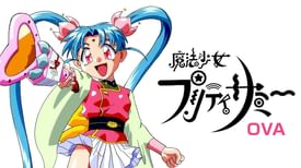 河野悦隆の動画視聴 あらすじ U Next 河野悦隆の動画視聴 あらすじ U Next