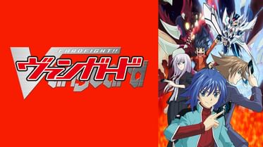 カードファイト ヴァンガードg Zの動画視聴 あらすじ U Next カードファイト ヴァンガードg Zの動画視聴 あらすじ U Next