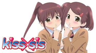 Kiss Sis Oadの動画視聴 あらすじ U Next Kiss Sis Oadの動画視聴 あらすじ U Next