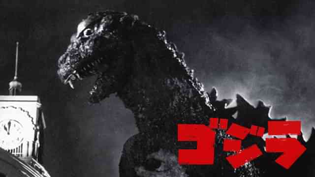 ゴジラ(1954年)