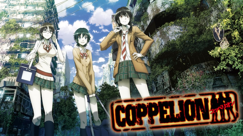 COPPELION(アニメ / 2013) - 動画配信 | U-NEXT 31日間無料