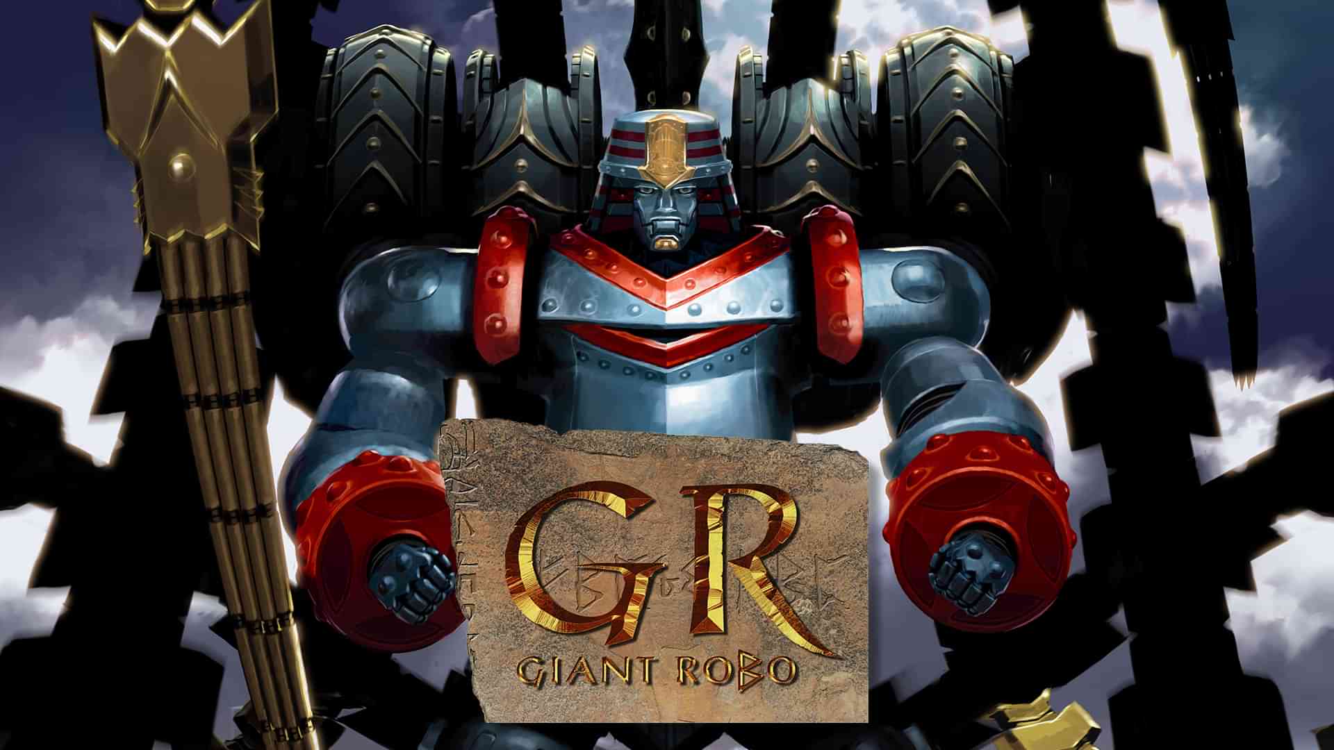 GR -GIANT ROBO-