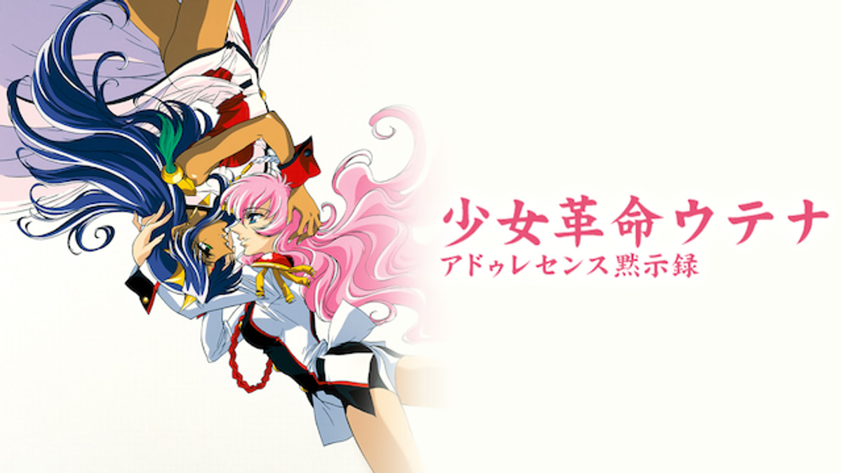 SID0002638.png?p=W1200&q=H&f=jpg