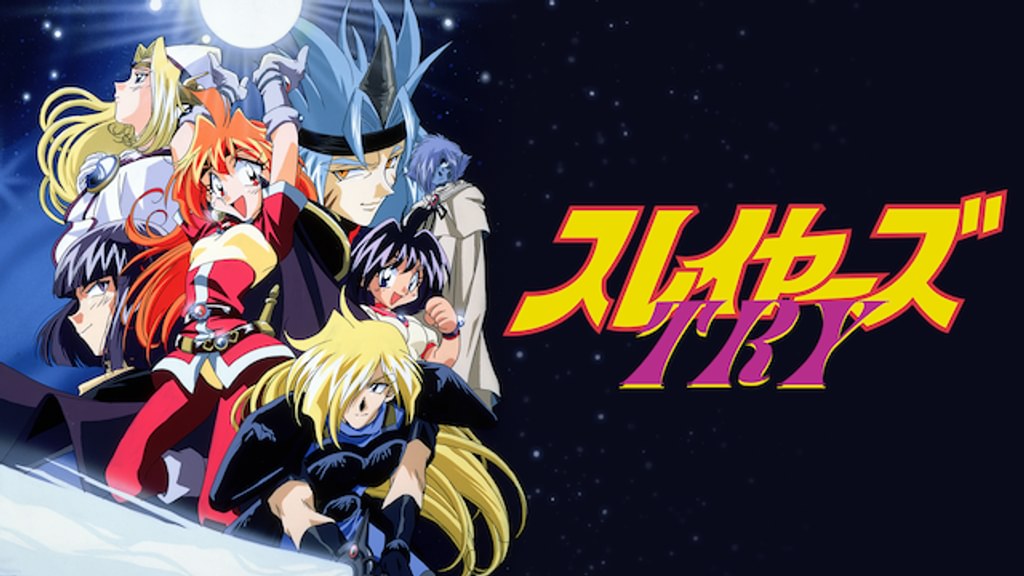 スレイヤーズＴＲＹ Slayers TRY OP Breeze AI 4K (MAD) (Memories series) - YouTube