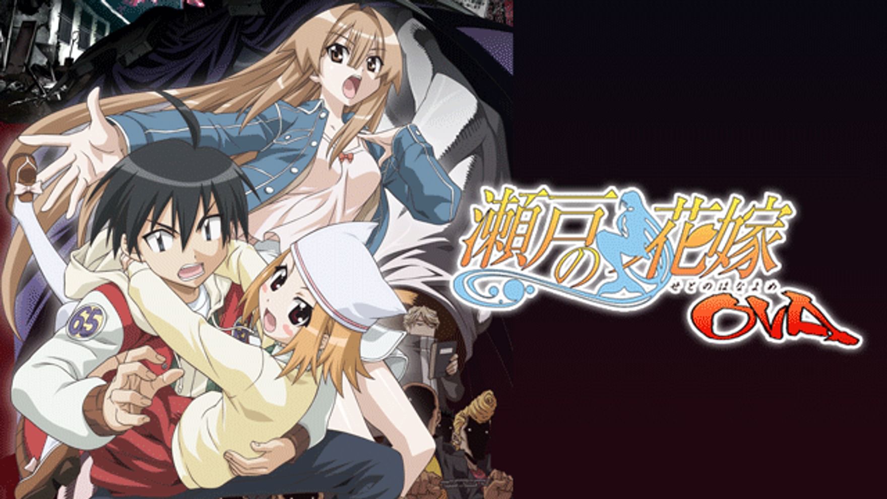 森田和明の動画視聴 あらすじ U Next