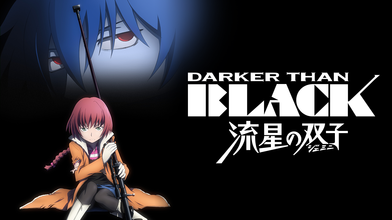 DARKER THAN BLACK -流星の双子- - サムネイル