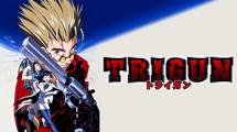 TRIGUN