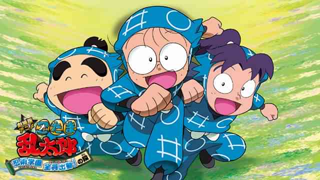 一龍斎貞友のプロフィール 画像 写真