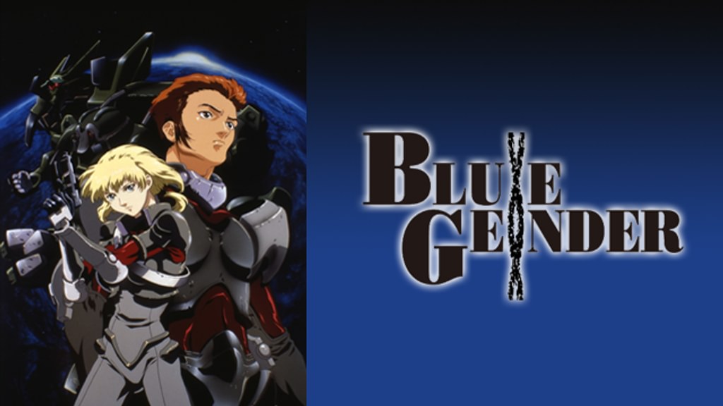 BLUE GENDER(アニメ / 1999) - 動画配信 | U-NEXT 31日間無料トライアル