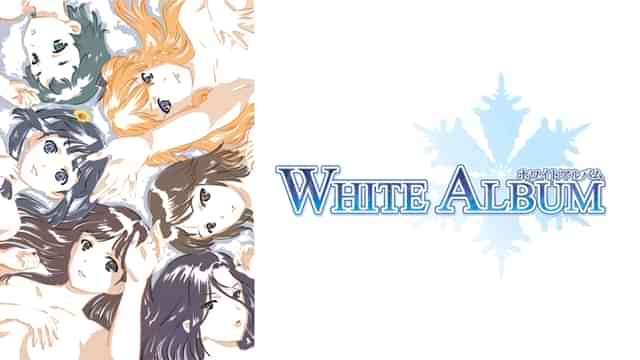 WHITE ALBUM