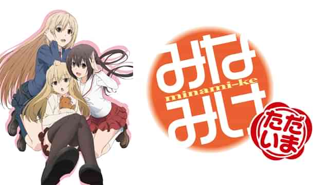 高木礼子のプロフィール 画像 写真