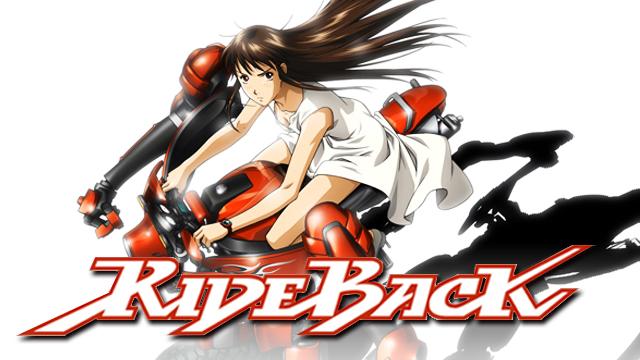 アニメ Ridebackの動画を無料で見れる配信サイトまとめ