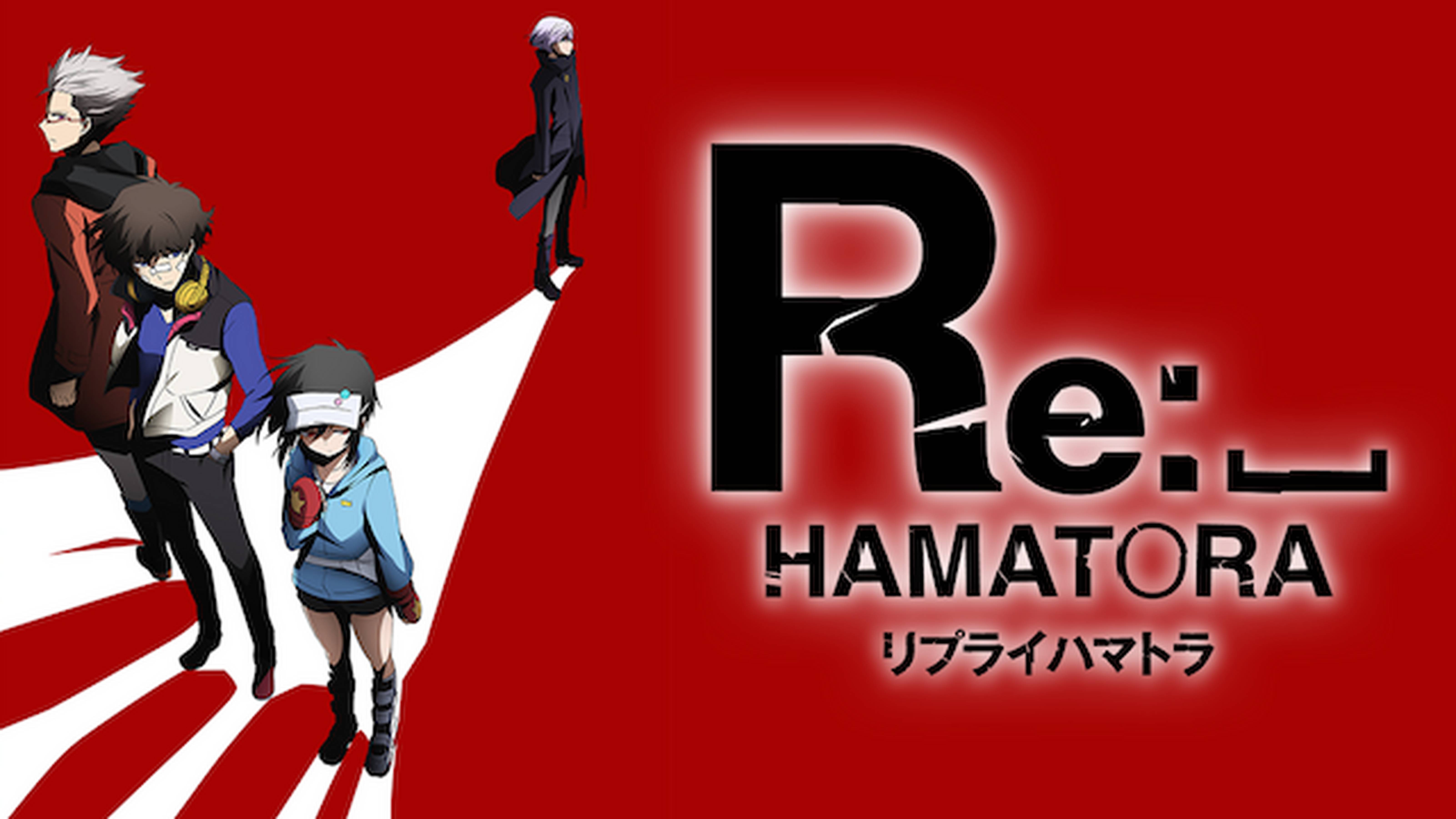 Re: ハマトラ