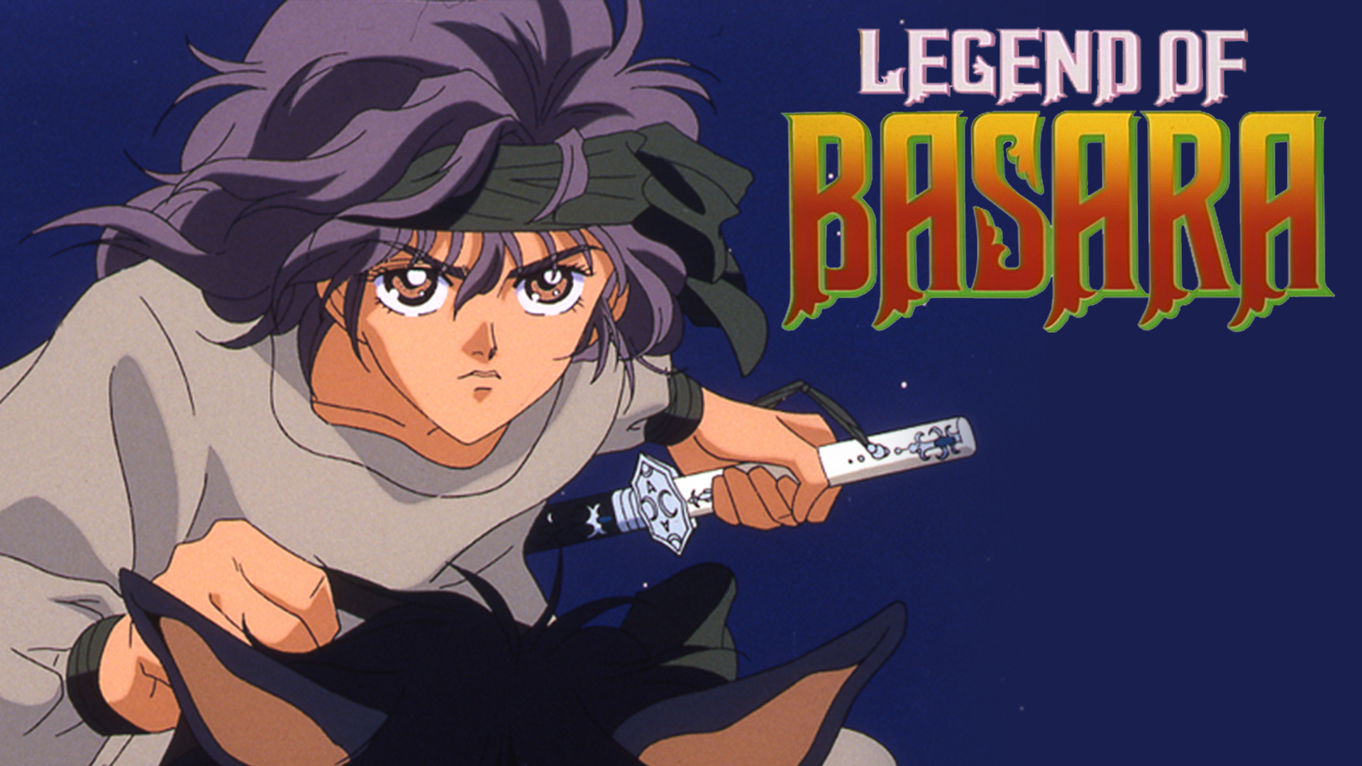 legend of BASARA バサラ - アニメ