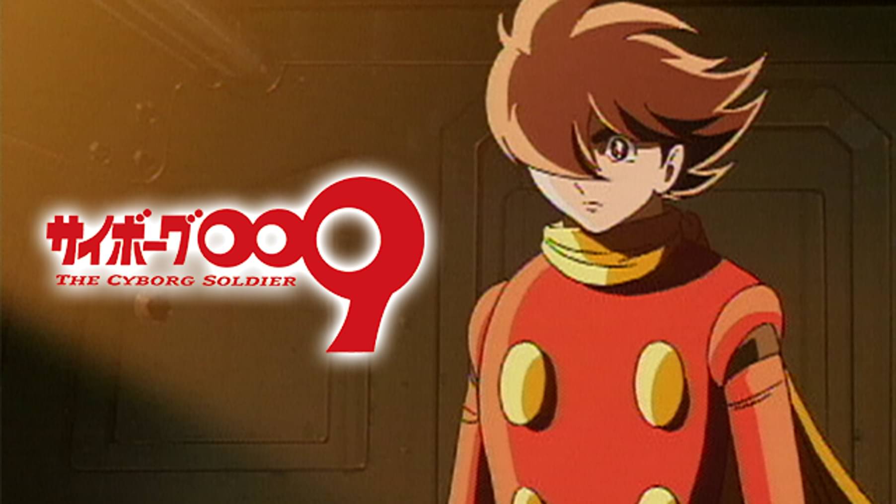 紺野直幸の作品一覧 U Next 31日間無料トライアル