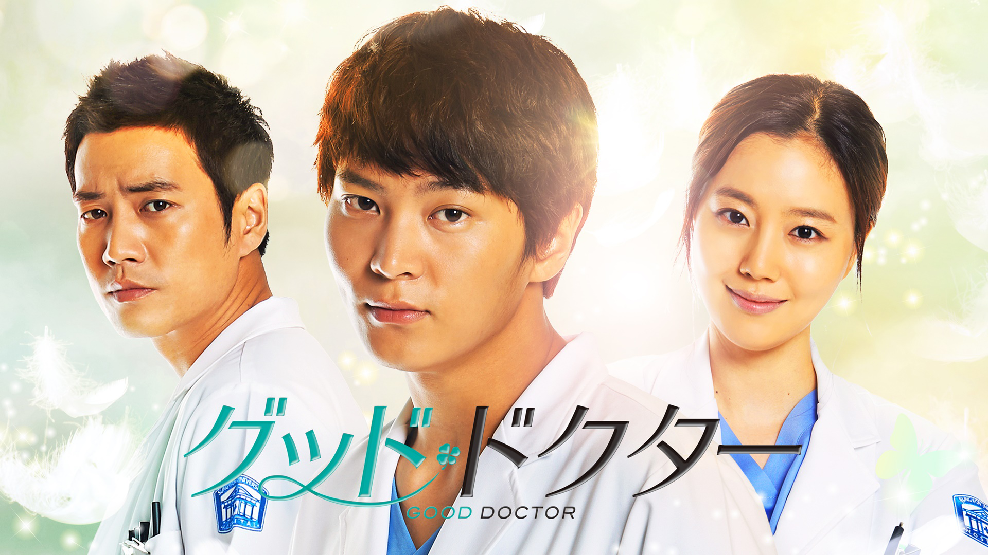 魔女の恋愛５話の動画フル無料視聴 字幕あり