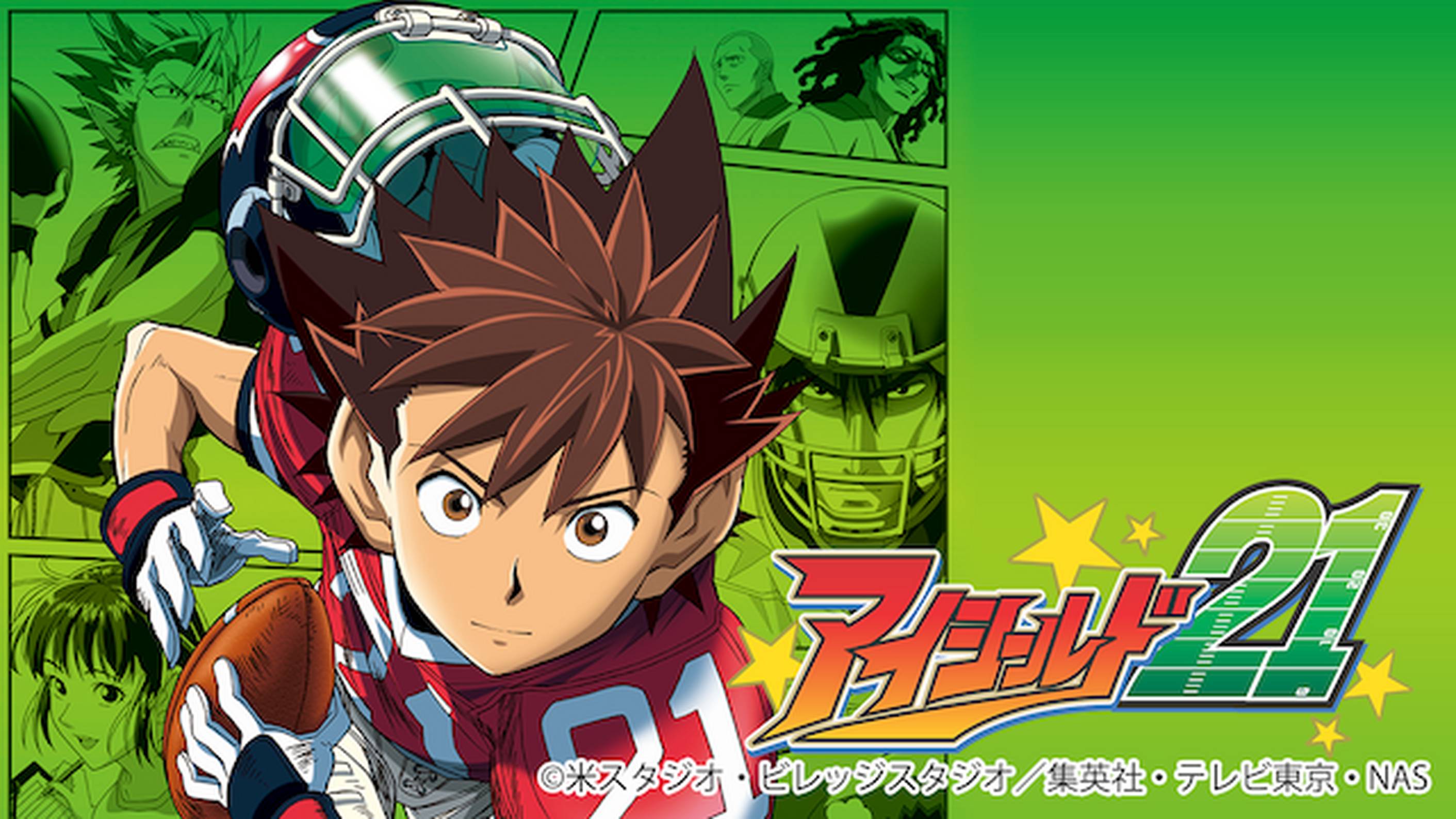 アニメ一覧 スポーツ 競技 ー 動画配信 U Next 31日間無料トライアル