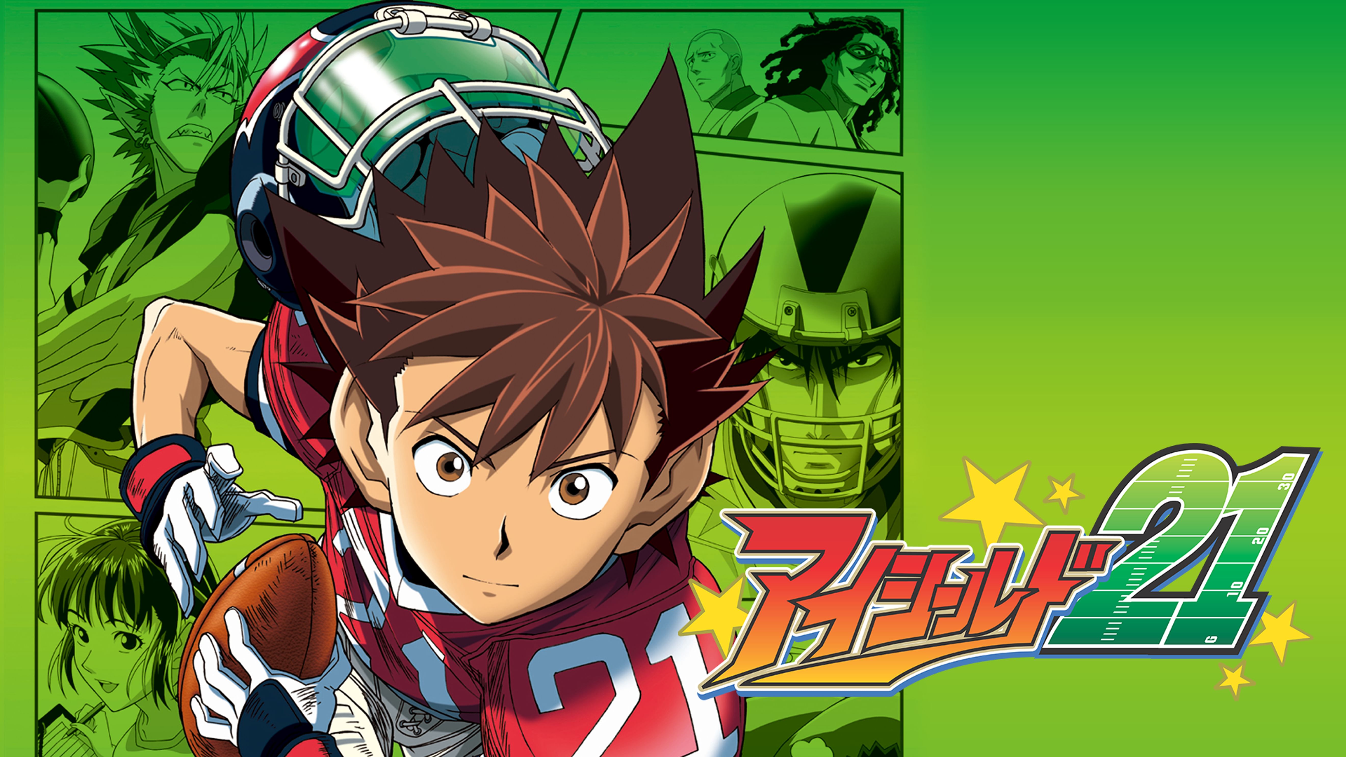 岩崎征実の動画視聴 あらすじ U Next