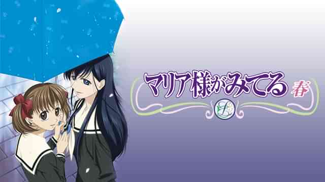 湯屋敦子のプロフィール 画像 写真