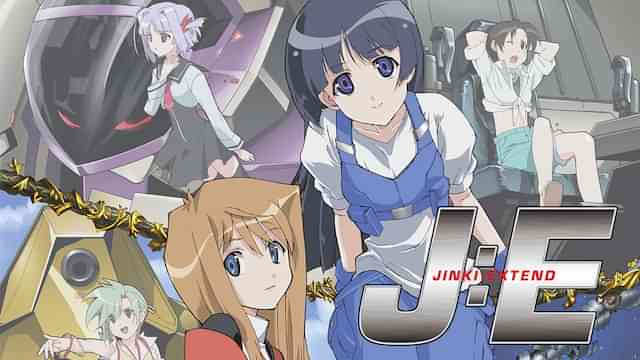 JINKI:EXTEND