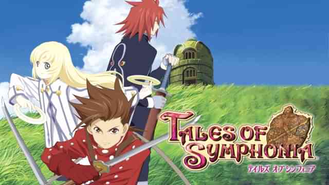 テイルズ オブ シンフォニア THE ANIMATION シルヴァラント編