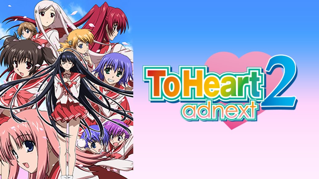 ToHeart2 adnext(アニメ / 2010) - 動画配信 | U-NEXT 31日間無料