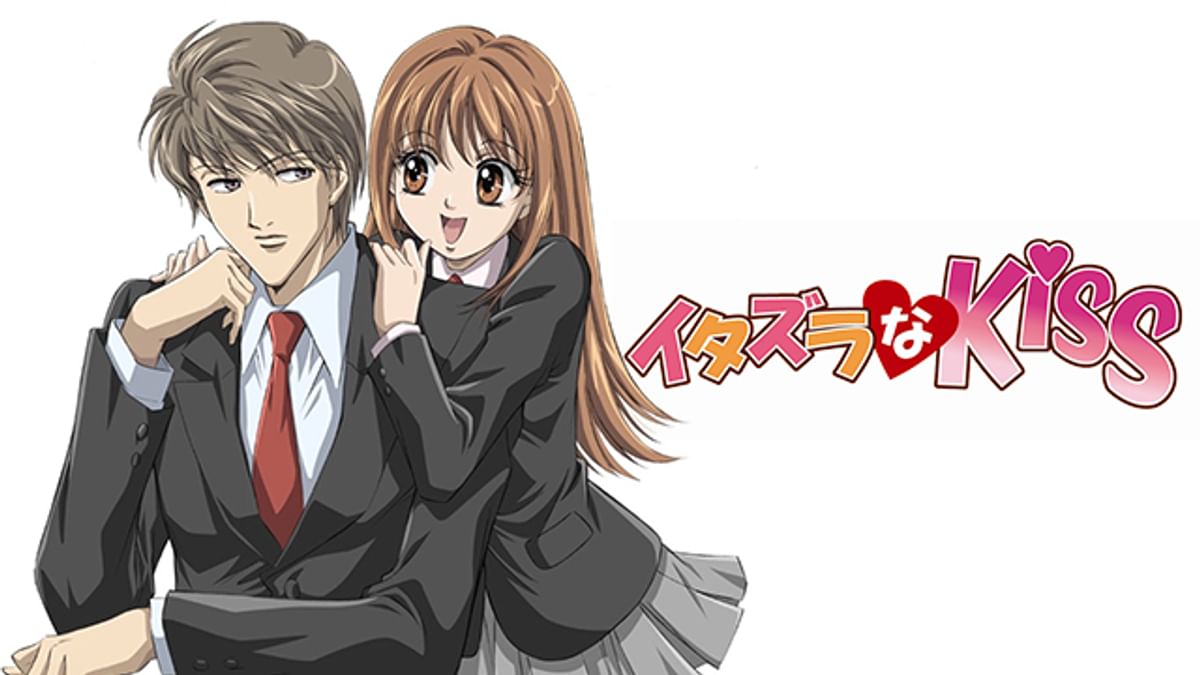 イタズラなKiss 1〜9 アニメ　ＤＶＤ全9本 DVD Anime Itazura Na Kiss (ItaKiss) (1-25 End) English