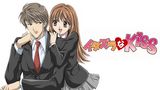 イタズラなKiss