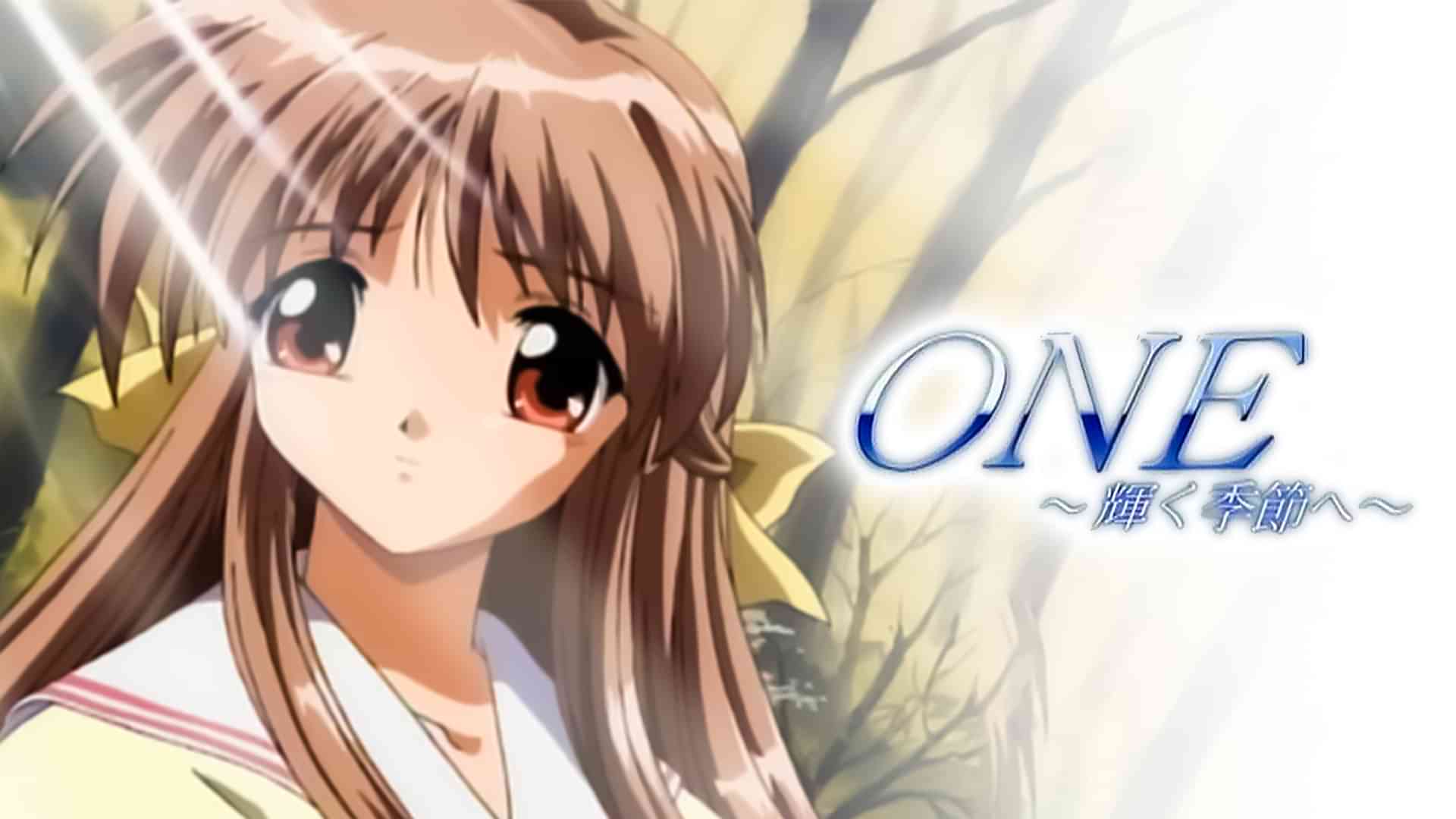 ONE~輝く季節へ~