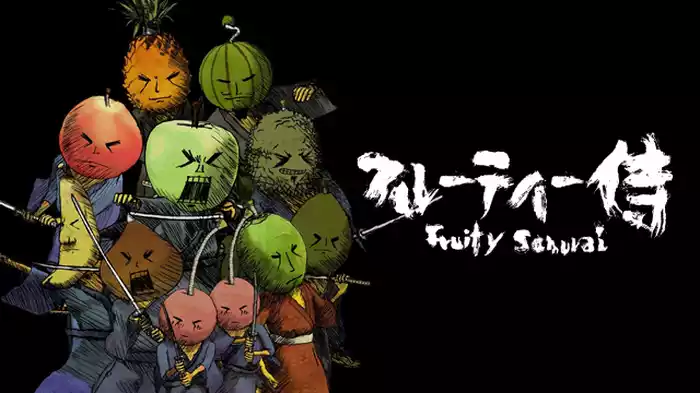 フルーティー侍