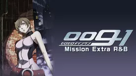 009-1 Mission.Extra R&B
