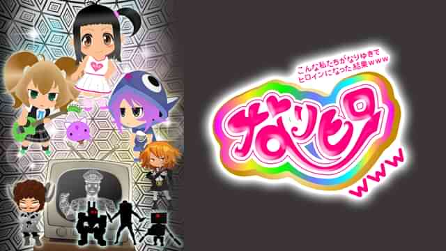 落合弘治のプロフィール 画像 写真