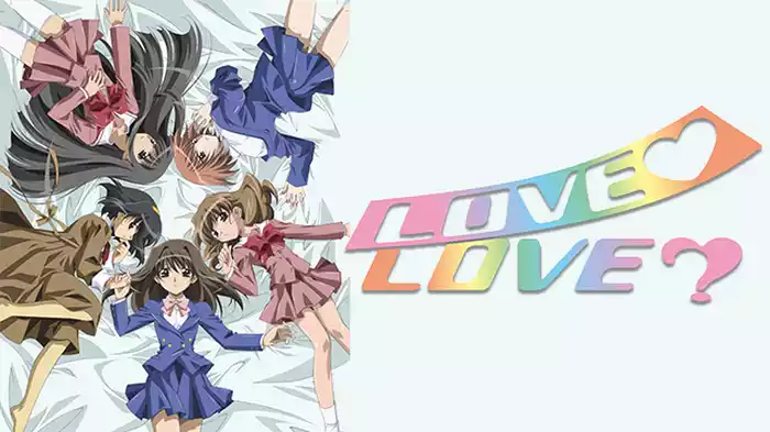 LOVE・LOVE