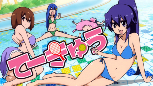 てーきゅう３期 - サムネイル