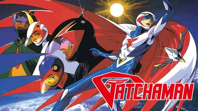 GATCHAMAN