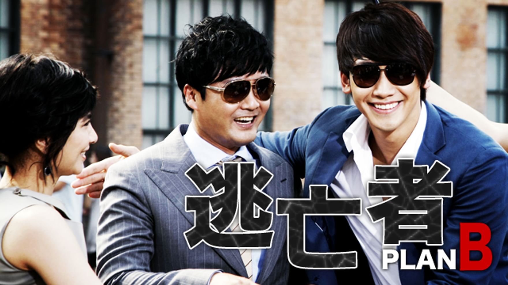 ユリエルの動画視聴 あらすじ U Next