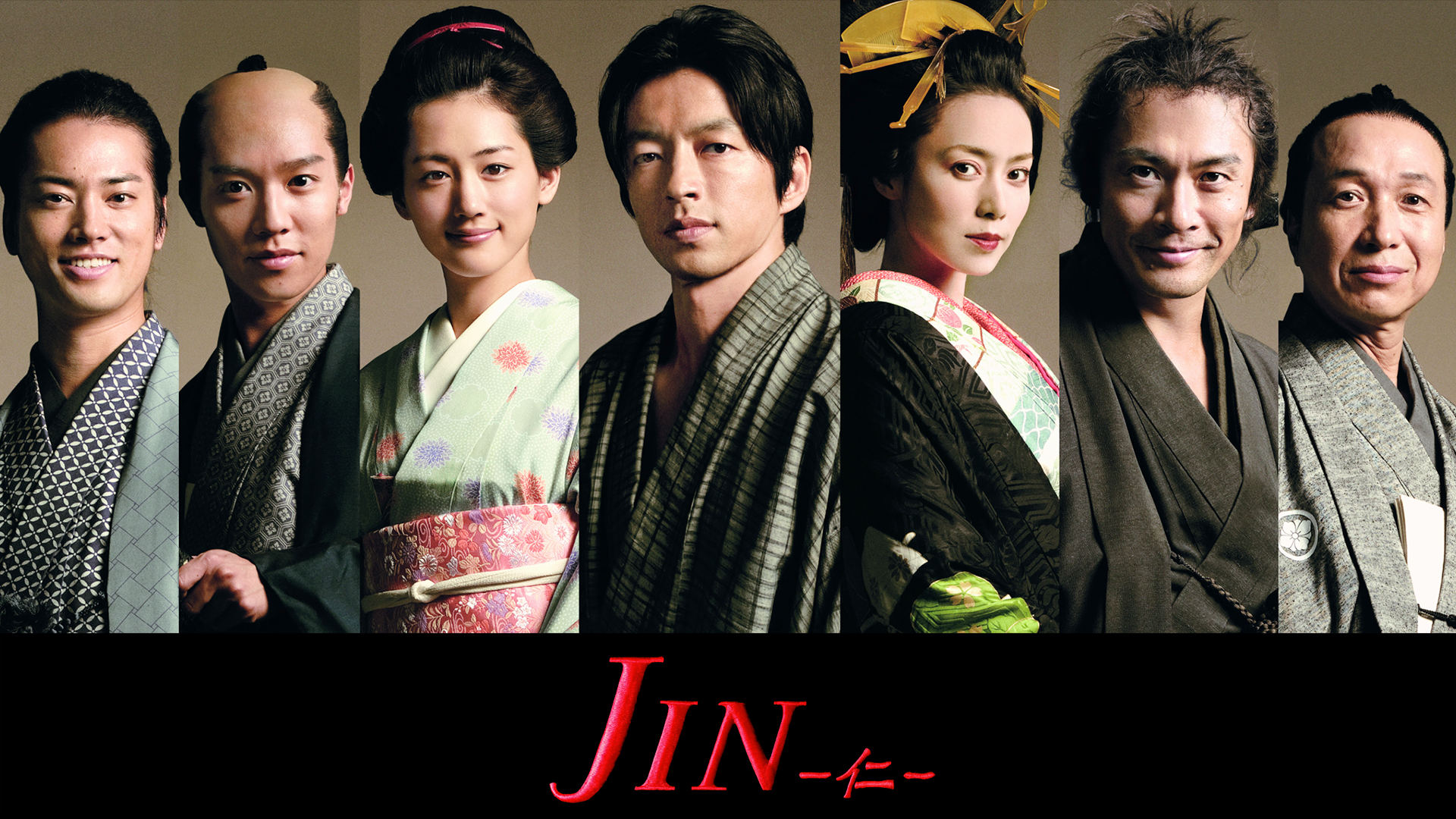 ドラマ｜JIN−仁−の動画をお得に視聴できる配信サイトまとめ