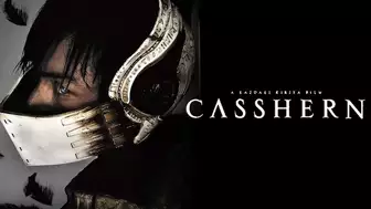 映画『CASSHERN』を全編無料で視聴できる動画配信サービスまとめ