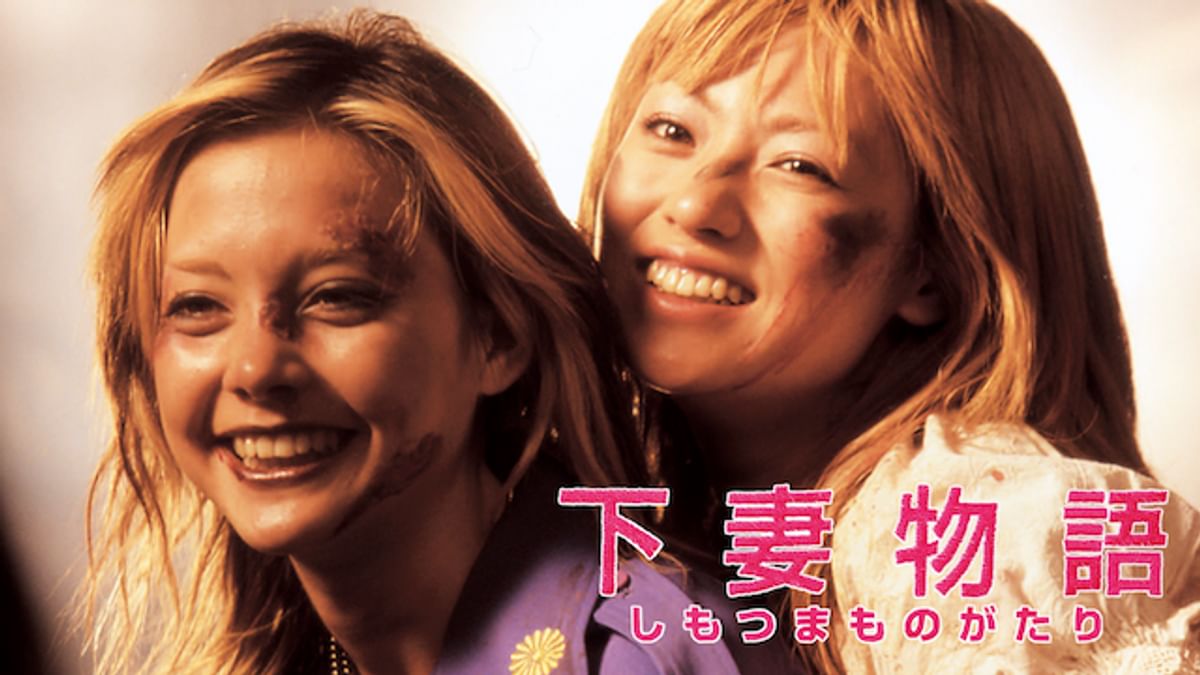 SID0003831.png?p=W1200&q=H&f=jpg