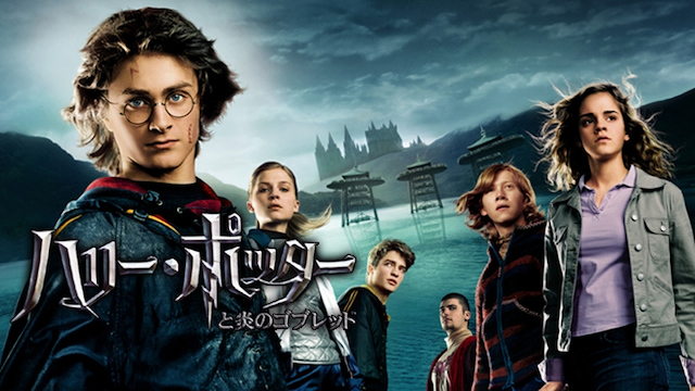 ミランダ・リチャードソンの作品一覧 | U-NEXT 31日間無料トライアル