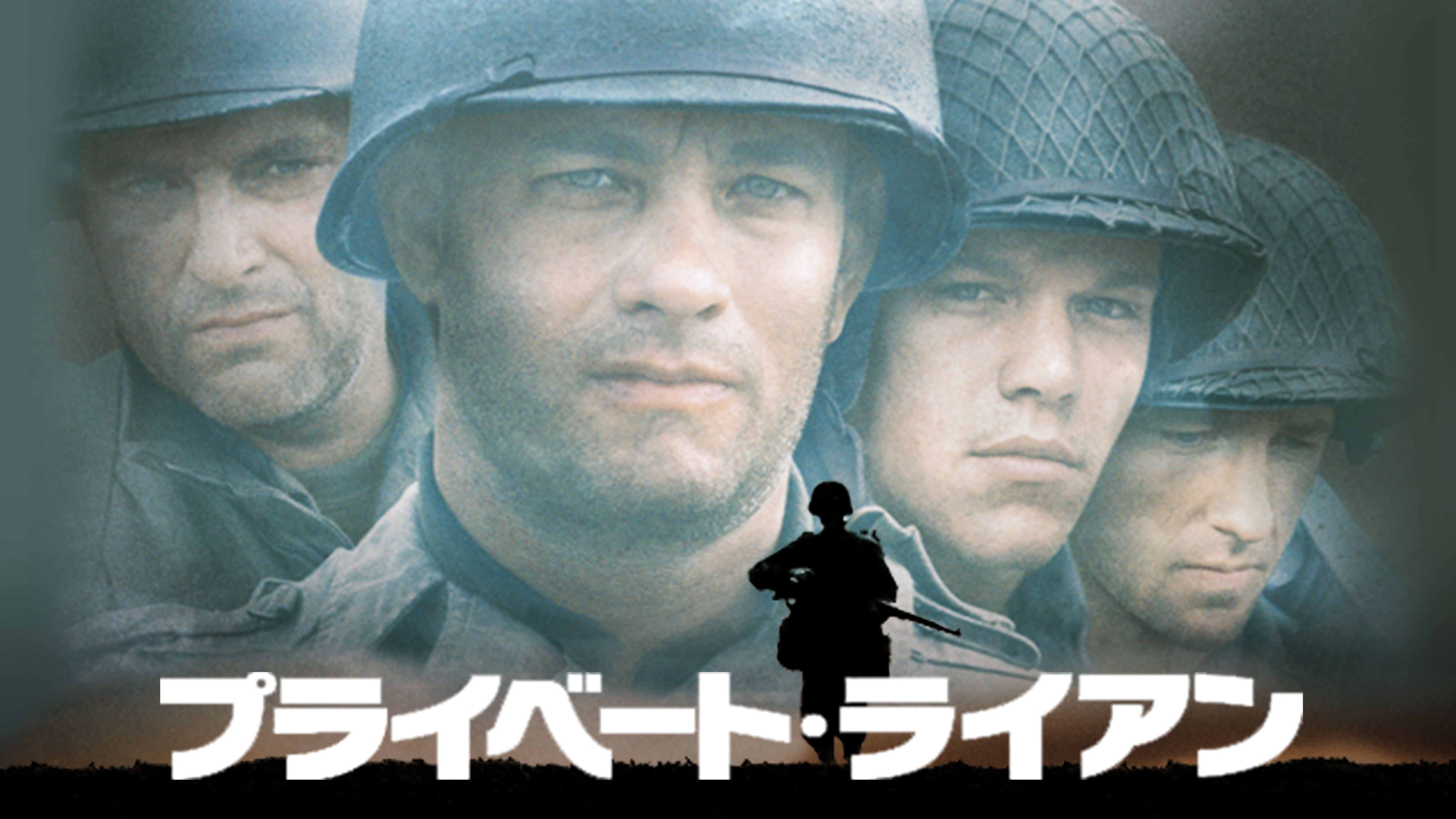 アーデス ベイの動画視聴 あらすじ U Next