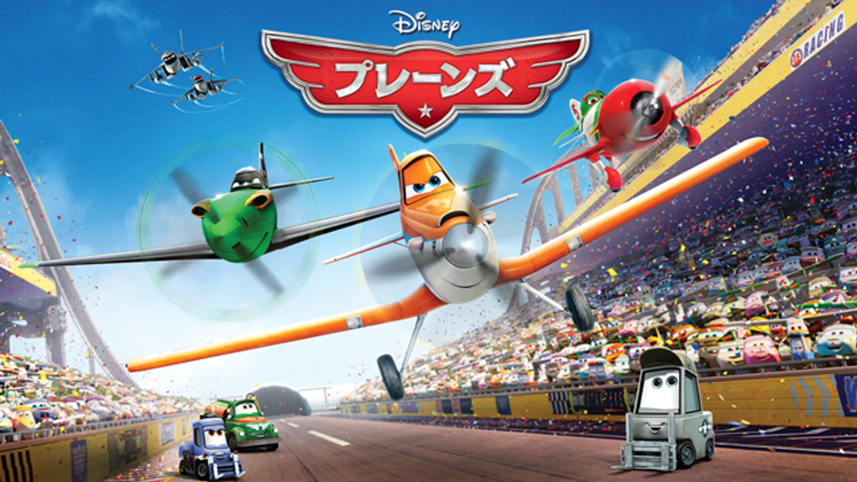 ロジャー クレイグ スミスの作品一覧 U Next 31日間無料トライアル